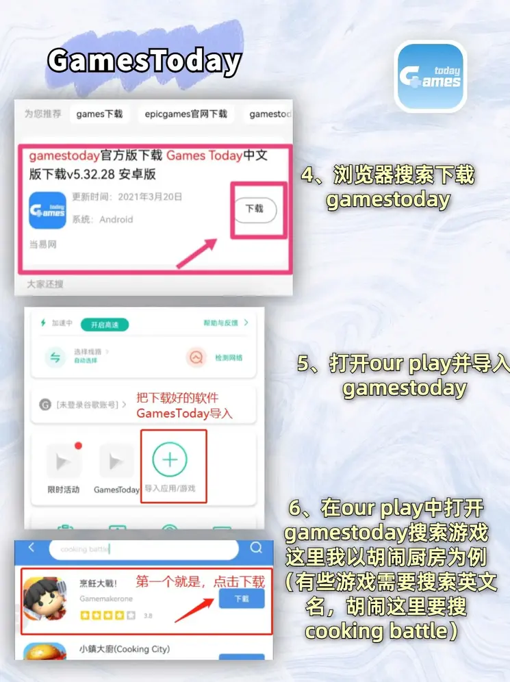MANBET在线网址截图2